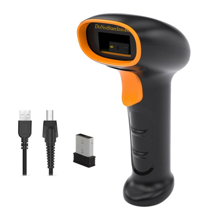 Supermarket Cashier Express Scanner Warehouse Handheld Barcode Scannin ...
