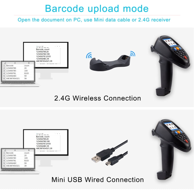 2D  Wireless Barcode Reader Scanner Data Collector With 2.2-Inch LCD Screen - Barcode Scanner by buy2fix | Online Shopping UK | buy2fix