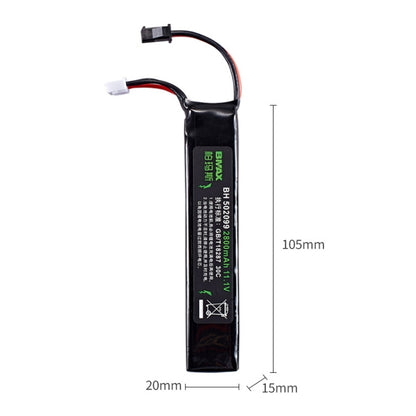 BMAX 11.1V High Rate 30C Discharge Water Marble Rifle Rechargeable Li-Ion Battery, Plug: SM - Li-ion Batteries by BMAX | Online Shopping UK | buy2fix