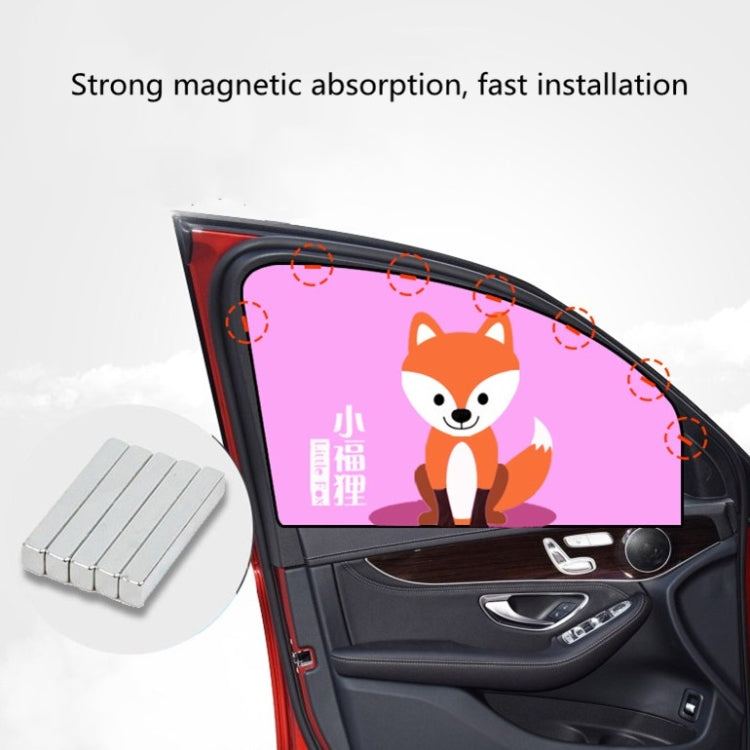 Car Cartoon Magnetic Sunshade Sunscreen Telescopic Collapsible Sunshield, Size:Co-pilot(Rabbit) - Window Foils & Solar Protection by buy2fix | Online Shopping UK | buy2fix