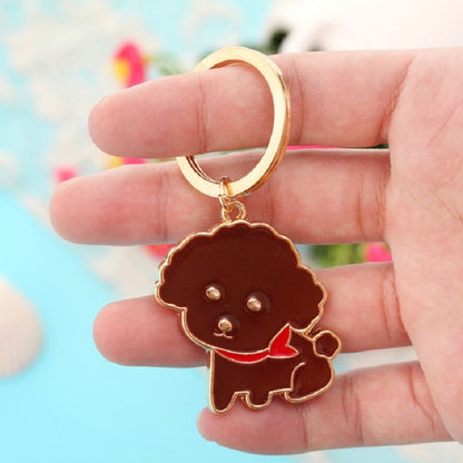 4 PCS Cartoon Animal Head Keychain Car Metal Ornament Key Ring, Style:Teddy by buy2fix