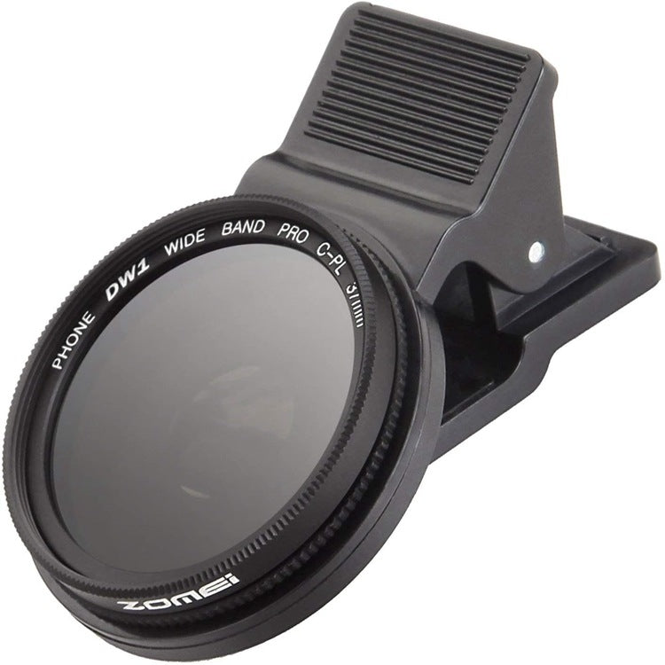 ZOMEI Camera Filter 37MM CPL Polarizer Mobile Phone External Lens(Black) - Others Lens by ZOMEI | Online Shopping UK | buy2fix