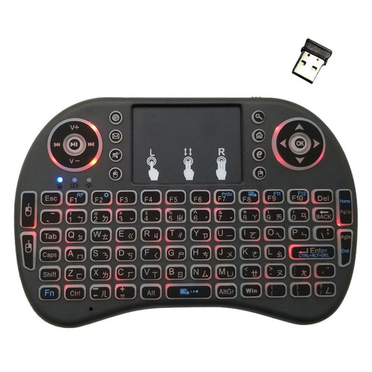 Support Language: Taiwanese i8 Air Mouse Wireless Backlight Keyboard with Touchpad for Android TV Box & Smart TV & PC Tablet & Xbox360 & PS3 & HTPC/IPTV by buy2fix