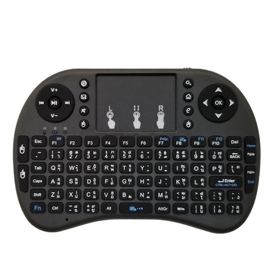 Support Language: Thai i8 Air Mouse Wireless Keyboard with Touchpad for Android TV Box & Smart TV & PC Tablet & Xbox360 & PS3 & HTPC/IPTV by buy2fix