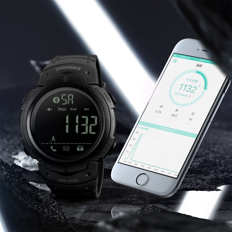 SKMEI 1301 Multifunction 50m Waterproof Sports Bluetooth Smart Watch, Compatible with Android & iOS System(Army Green) - Sport Watches by SKMEI | Online Shopping UK | buy2fix