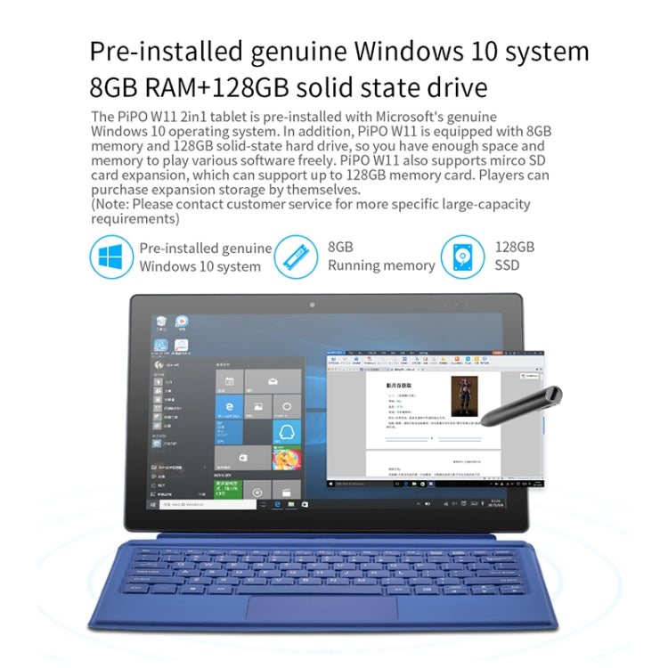 PiPO W11 2 in 1 Tablet PC, 11.6 inch, 8GB+128GB, Windows 10 System, Intel Gemini Lake N4120 Quad Core Up to 2.6GHz, with Stylus Pen Not Included Keyboard, Support Dual Band WiFi & Bluetooth & Micro SD Card - PiPO by PiPo | Online Shopping UK | buy2fix