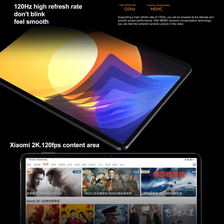 Xiaomi Pad 5 Pro, 12.4 inch, 12GB+512GB, Dual Back Cameras, MIUI 13 Qualcomm Snapdragon 870 Octa Core up to 3.2GHz, 10000mAh Battery (Green) - Other by Xiaomi | Online Shopping UK | buy2fix