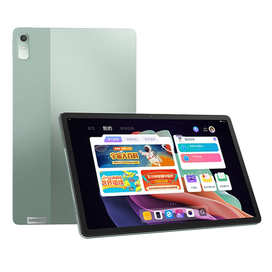 Lenovo Pad Plus 2023 WiFi Tablet, 11.5 inch,  6GB+128GB, Face Identification, Android 12 MediaTek Helio G99 Octa Core, 7700mAh Battery(Green) - Lenovo by Lenovo | Online Shopping UK | buy2fix