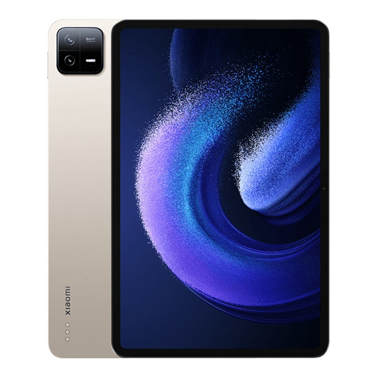 Xiaomi Pad 6 Pro, 11.0 inch, 8GB+128GB, MIUI 14 Qualcomm Snapdragon 8+ 4nm Octa Core up to 3.2GHz, 20MP HD Front Camera, 8600mAh Battery (Gold) - Other by Xiaomi | Online Shopping UK | buy2fix