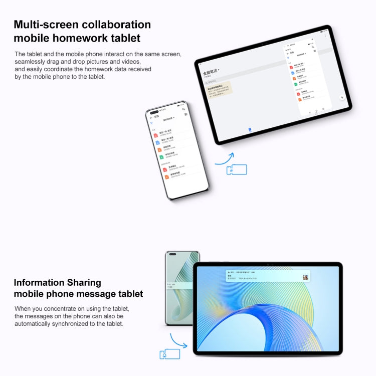 Honor Pad X8 Pro ELN-W09 WiFi, 11.5 inch, 8GB+128GB, MagicOS 7.1 Qualcomm Snapdragon 685 Octa Core, 6 Speakers, Not Support Google(Cyan) - Huawei by Huawei | Online Shopping UK | buy2fix