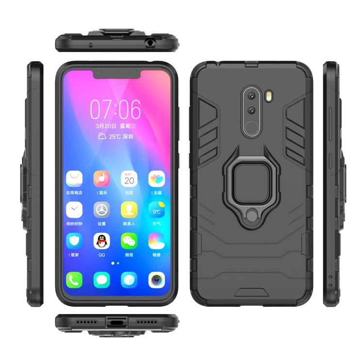 PC + TPU Shockproof Protective Case with Magnetic Ring Holder for Xiaomi Pocophone F1(Black) - Xiaomi Accessories by buy2fix | Online Shopping UK | buy2fix