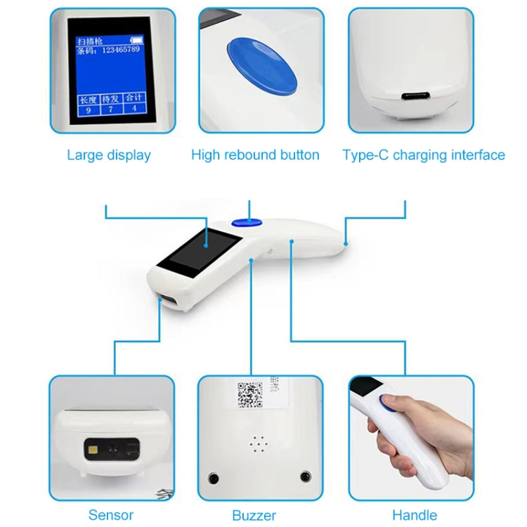 NEWSCAN NS1103T One & Two Dimensional Wireless Barcode Scanner Collector - Consumer Electronics by NEWSCAN | Online Shopping UK | buy2fix