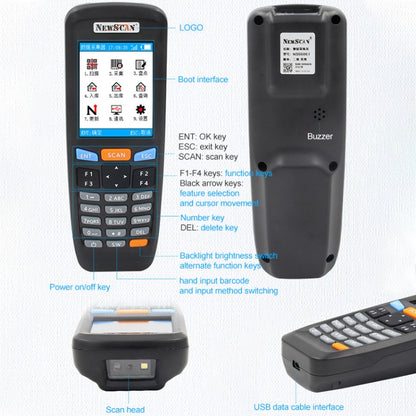 NEWSCAN NS6606T Two-dimensional Image Wireless Barcode Scanner Collector - Barcode Scanner by NEWSCAN | Online Shopping UK | buy2fix