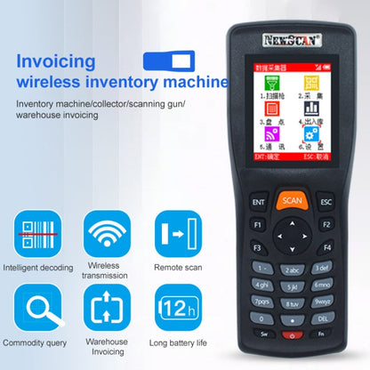 NEWSCAN NS8103L One-dimensional Laser Wireless Barcode Scanner Collector - Consumer Electronics by NEWSCAN | Online Shopping UK | buy2fix