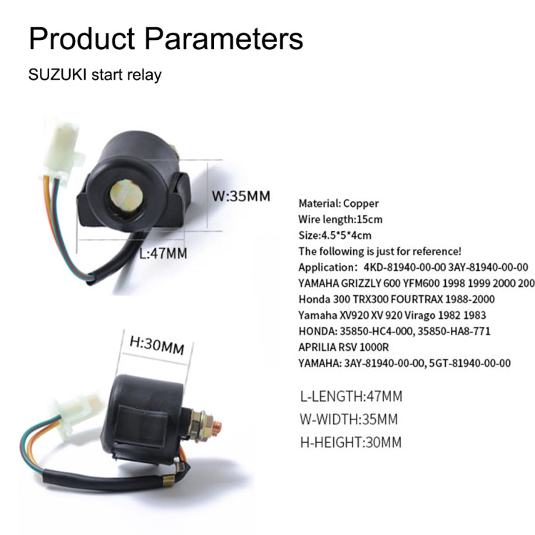 For Suzuki Start Relay Motorcycle Start Relay Suzuki DR 250 by buy2fix